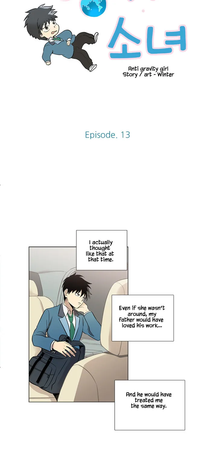 Read Banjungnyok Sonyo chapter 13 image 3 on Lezhin