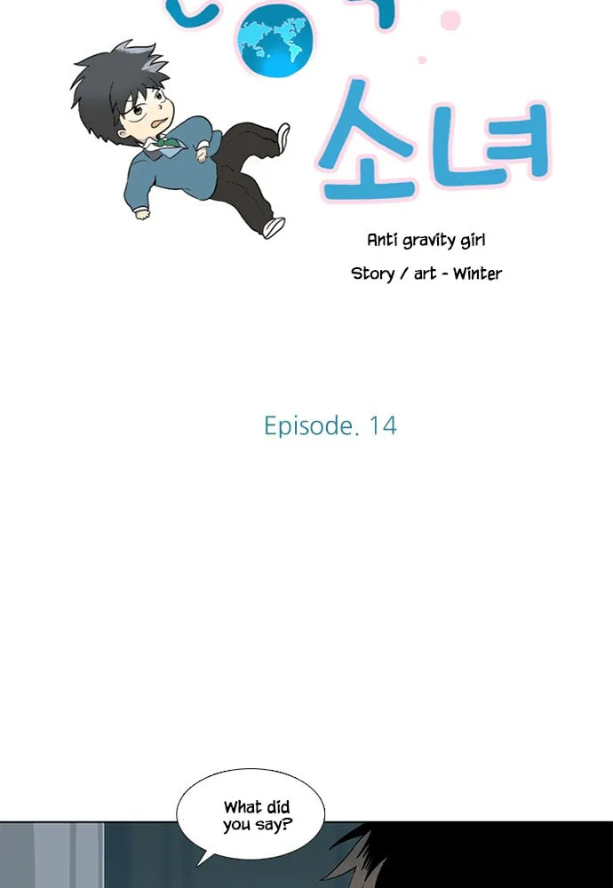 Read Banjungnyok Sonyo chapter 14 image 2 on Lezhin