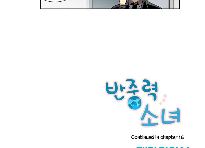 Read Banjungnyok Sonyo chapter 15 image 33 on Lezhin