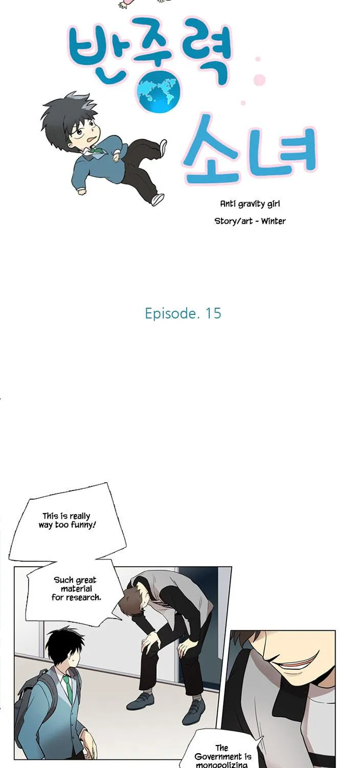 Read Banjungnyok Sonyo chapter 15 image 4 on Lezhin