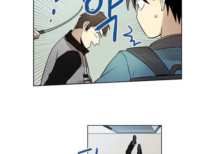 Read Banjungnyok Sonyo chapter 15 image 7 on Lezhin