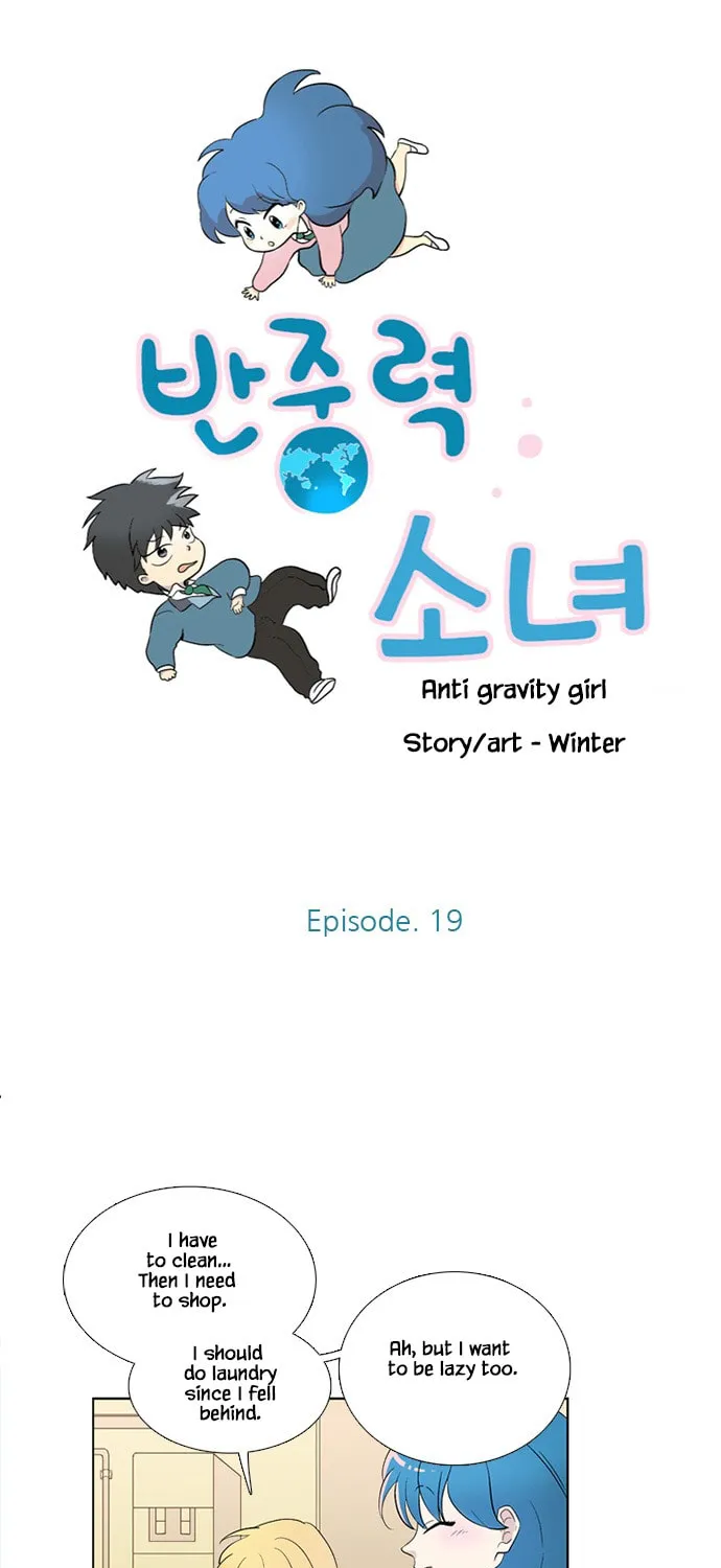 Read Banjungnyok Sonyo chapter 19 image 2 on Lezhin