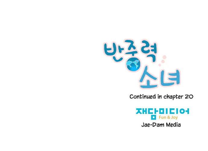 Read Banjungnyok Sonyo chapter 19 image 33 on Lezhin