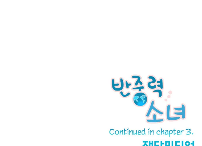 Read Banjungnyok Sonyo chapter 2 image 26 on Lezhin