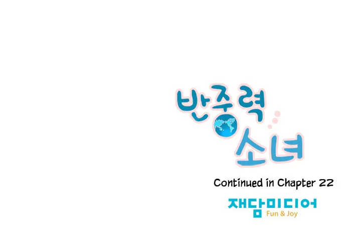 Read Banjungnyok Sonyo chapter 21 image 37 on Lezhin