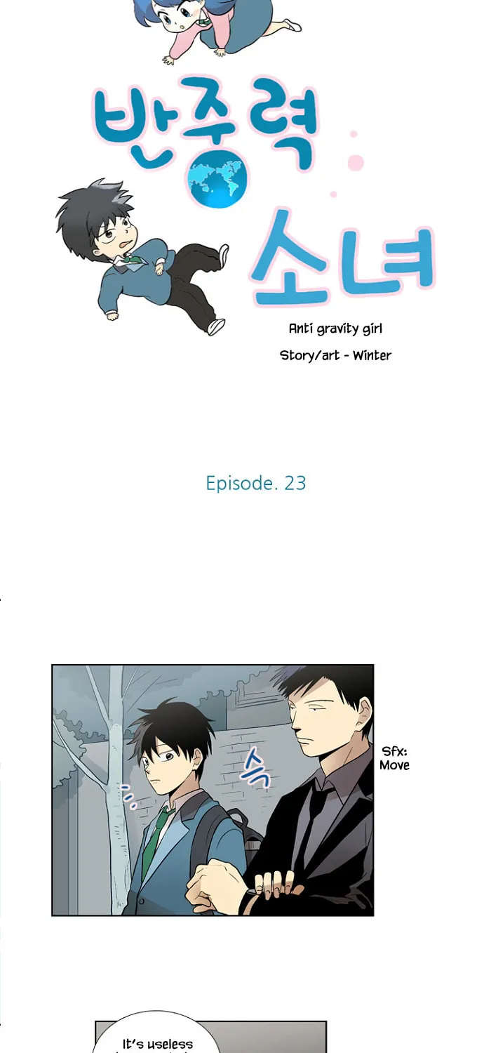 Read Banjungnyok Sonyo chapter 23 image 2 on Lezhin