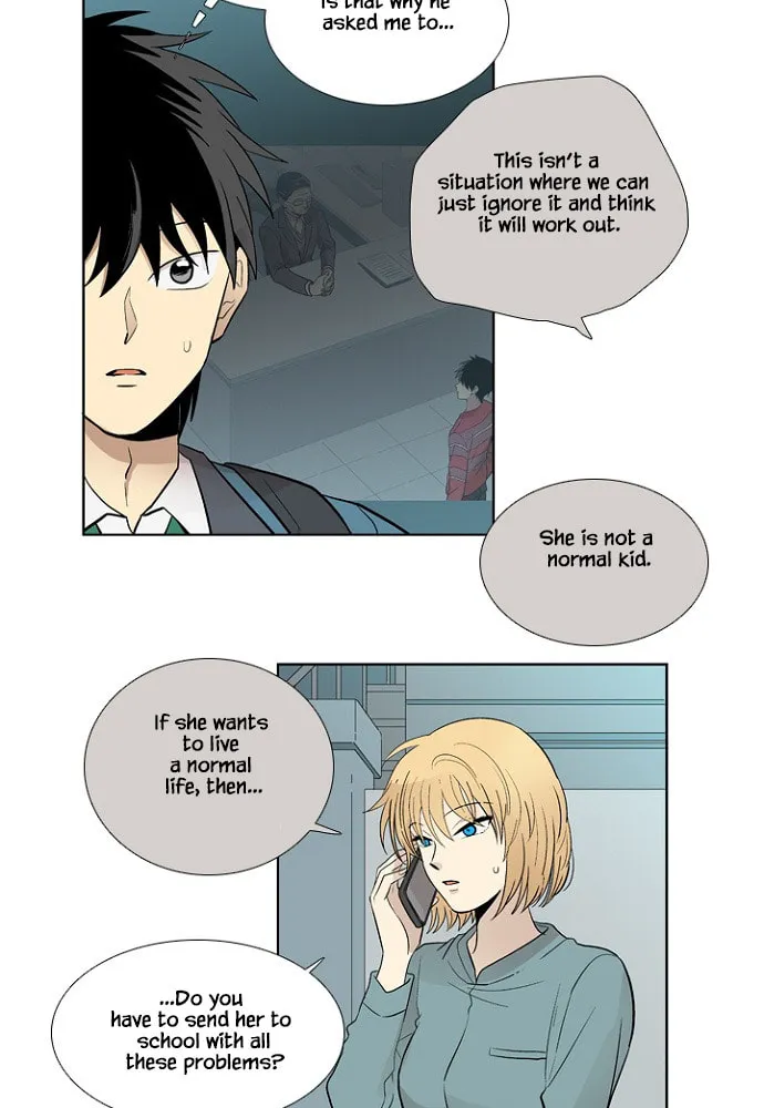 Read Banjungnyok Sonyo chapter 23 image 6 on Lezhin