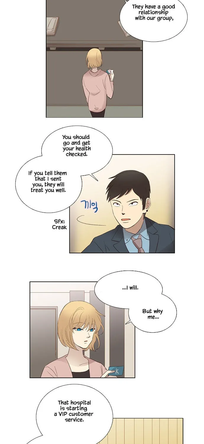 Read Banjungnyok Sonyo chapter 25 image 1 on Lezhin
