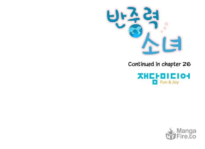 Read Banjungnyok Sonyo chapter 25 image 34 on Lezhin