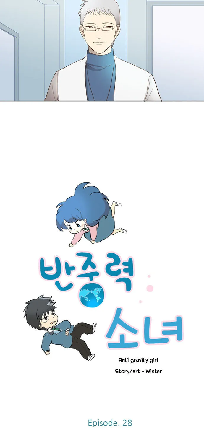 Read Banjungnyok Sonyo chapter 28 image 3 on Lezhin