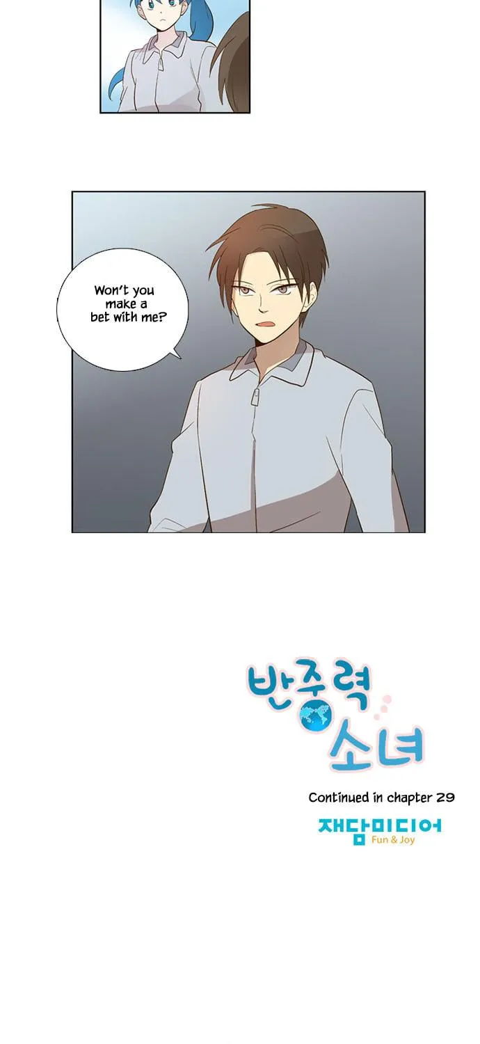 Read Banjungnyok Sonyo chapter 28 image 31 on Lezhin