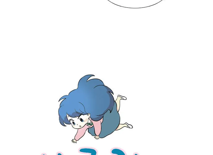Read Banjungnyok Sonyo chapter 29 image 1 on Lezhin