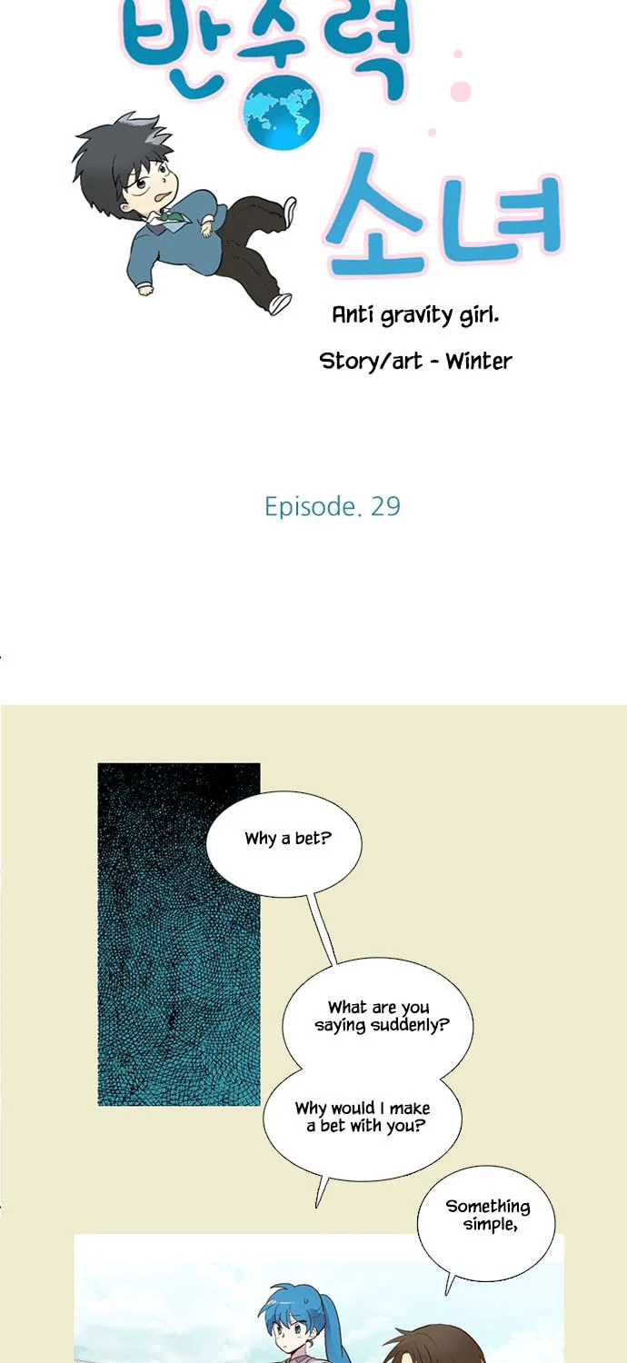 Read Banjungnyok Sonyo chapter 29 image 2 on Lezhin