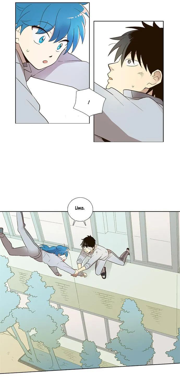 Read Banjungnyok Sonyo chapter 30 image 31 on Lezhin