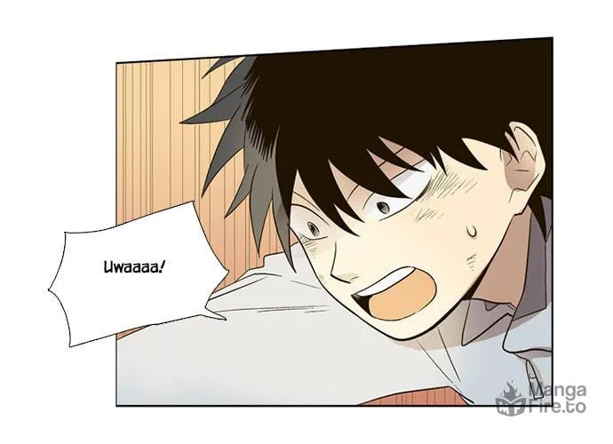 Read Banjungnyok Sonyo chapter 30 image 32 on Lezhin