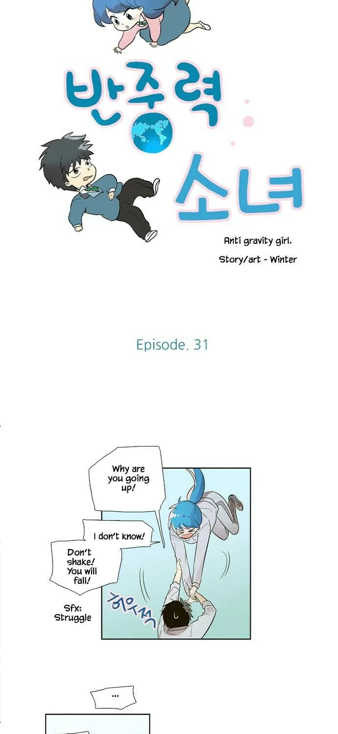 Read Banjungnyok Sonyo chapter 31 image 2 on Lezhin