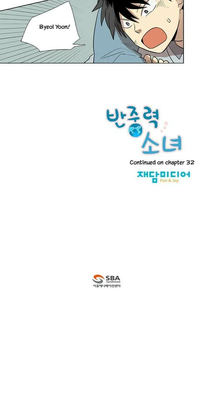 Read Banjungnyok Sonyo chapter 31 image 31 on Lezhin