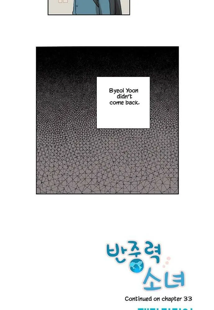 Read Banjungnyok Sonyo chapter 32 image 29 on Lezhin