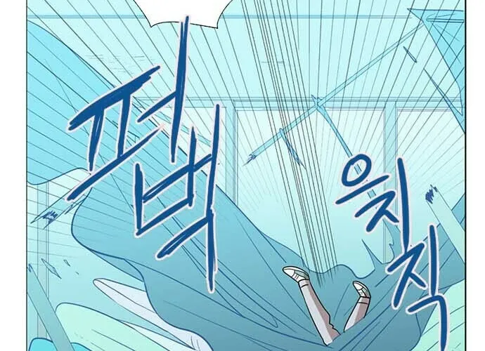 Read Banjungnyok Sonyo chapter 32 image 3 on Lezhin