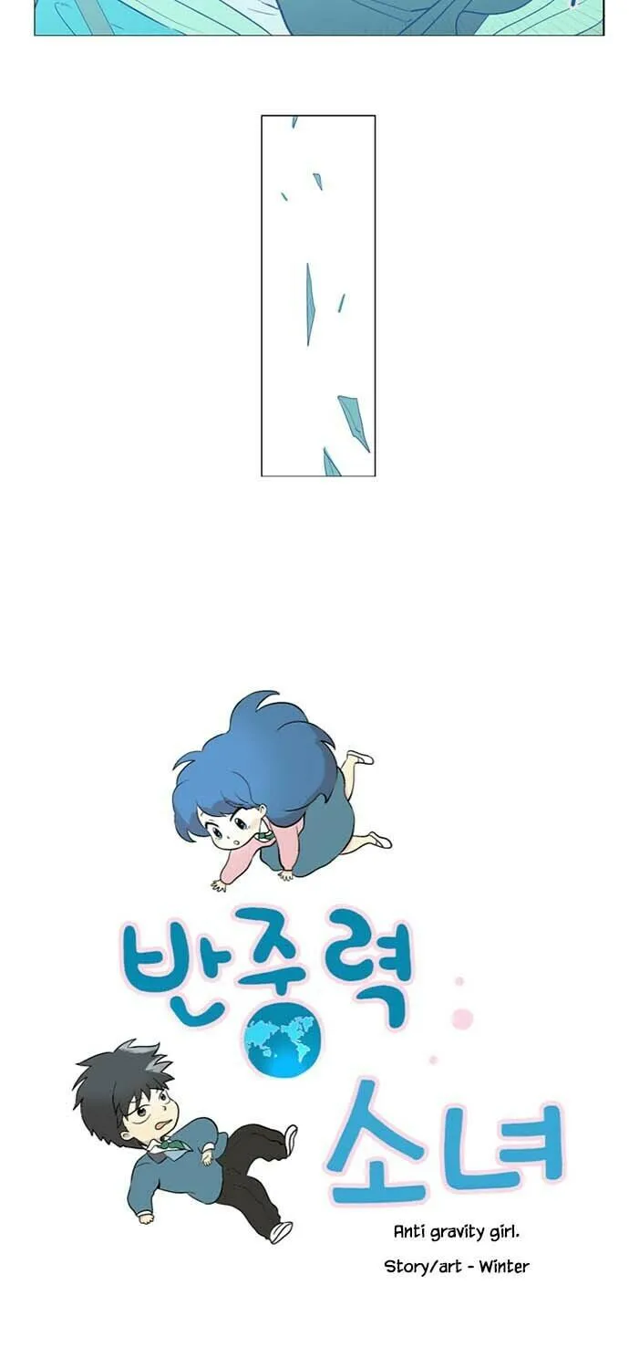 Read Banjungnyok Sonyo chapter 32 image 4 on Lezhin
