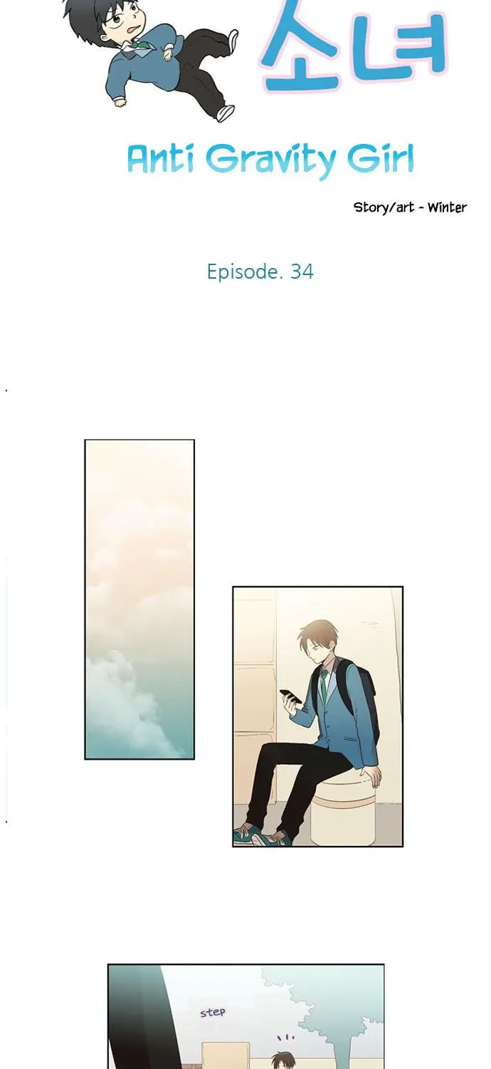 Read Banjungnyok Sonyo chapter 34 image 4 on Lezhin