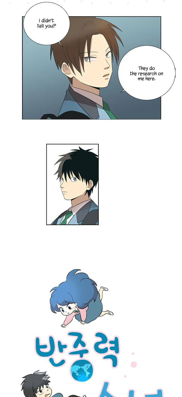 Read Banjungnyok Sonyo chapter 35 image 2 on Lezhin