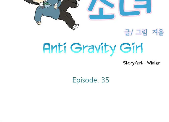 Read Banjungnyok Sonyo chapter 35 image 3 on Lezhin