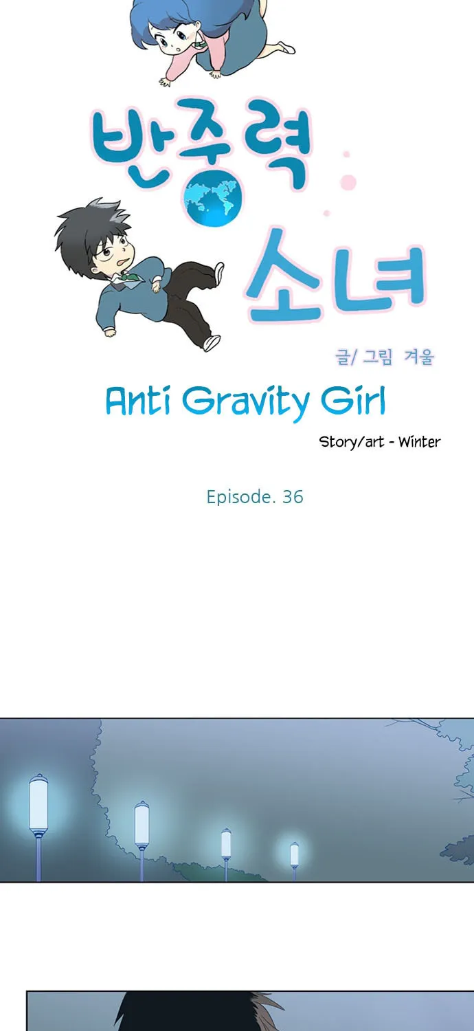 Read Banjungnyok Sonyo chapter 36 image 6 on Lezhin