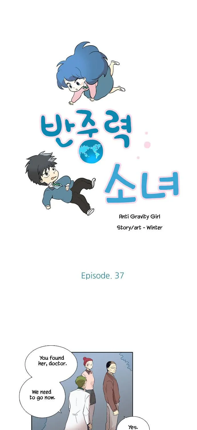 Read Banjungnyok Sonyo chapter 37 image 4 on Lezhin
