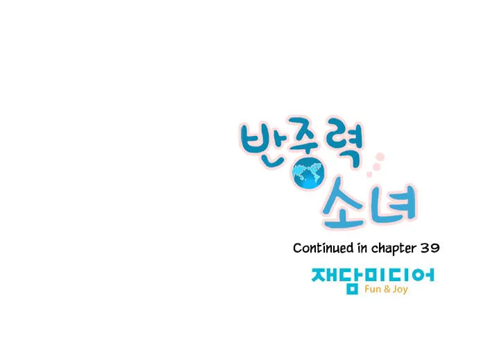 Read Banjungnyok Sonyo chapter 38 image 27 on Lezhin