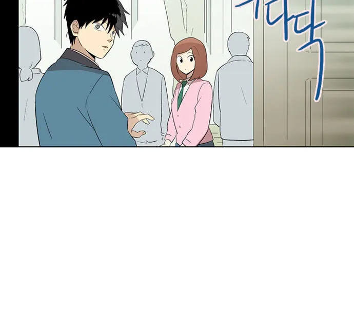 Read Banjungnyok Sonyo chapter 39 image 26 on Lezhin