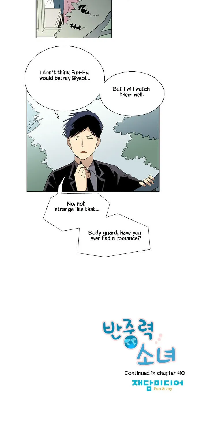 Read Banjungnyok Sonyo chapter 39 image 28 on Lezhin
