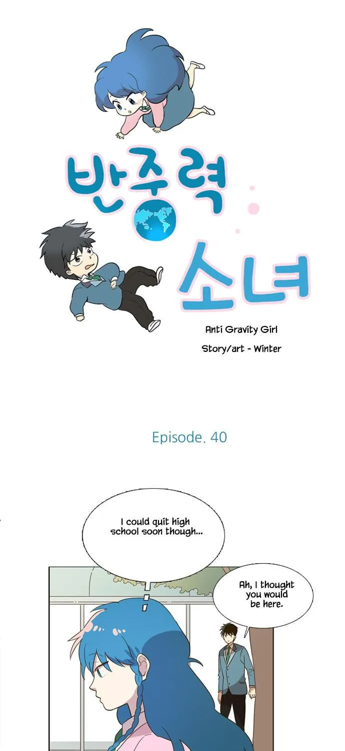 Read Banjungnyok Sonyo chapter 40 image 5 on Lezhin