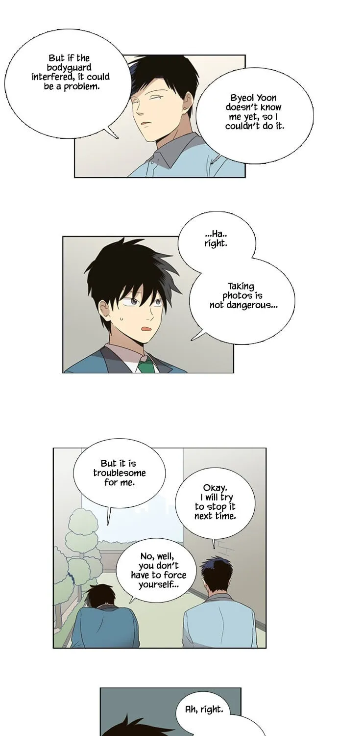 Read Banjungnyok Sonyo chapter 41 image 13 on Lezhin