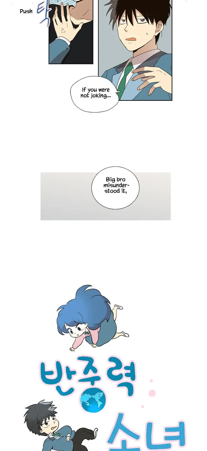 Read Banjungnyok Sonyo chapter 43 image 6 on Lezhin