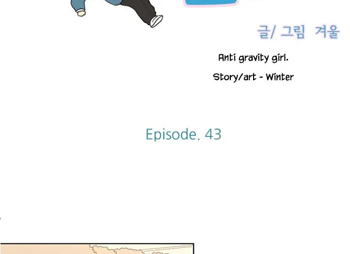 Read Banjungnyok Sonyo chapter 43 image 7 on Lezhin
