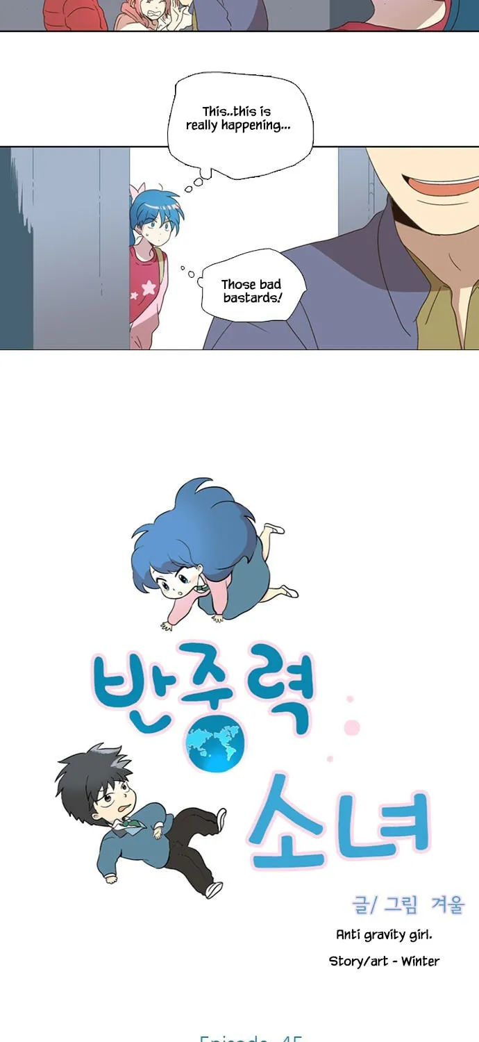 Read Banjungnyok Sonyo chapter 45 image 2 on Lezhin