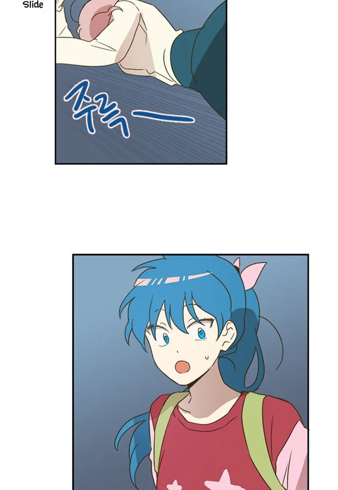 Read Banjungnyok Sonyo chapter 46 image 12 on Lezhin