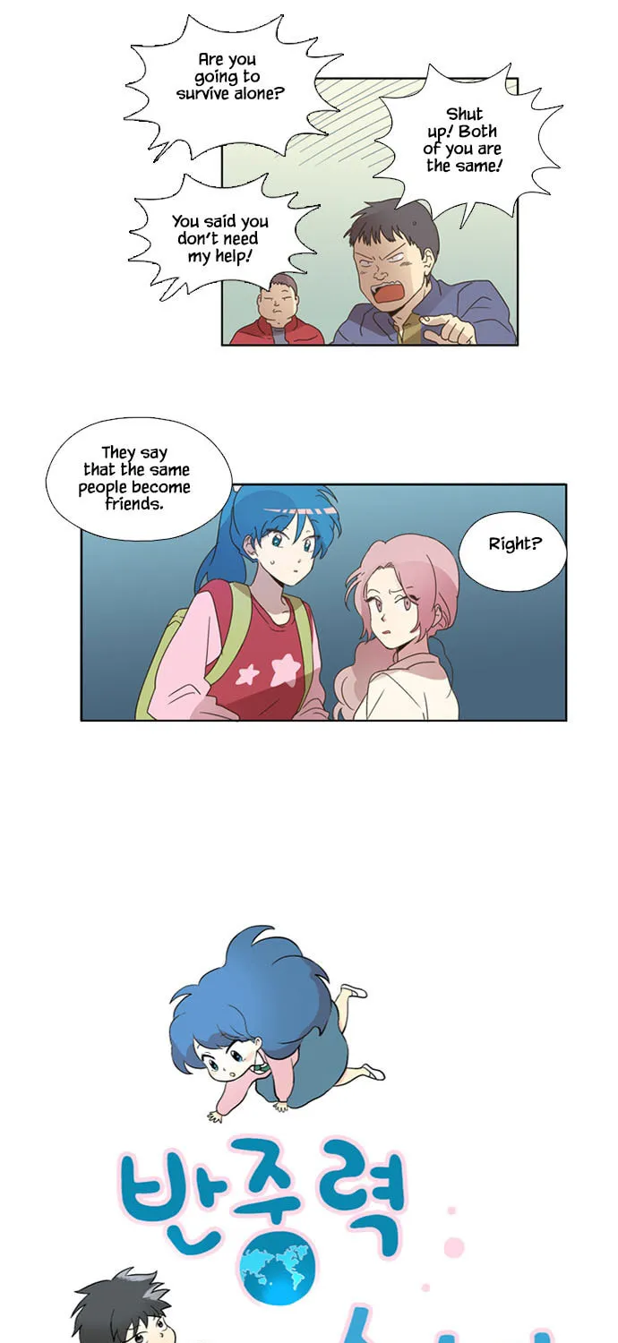 Read Banjungnyok Sonyo chapter 46 image 2 on Lezhin