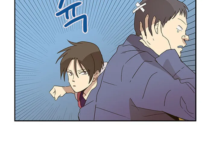 Read Banjungnyok Sonyo chapter 46 image 30 on Lezhin