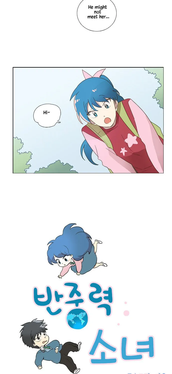 Read Banjungnyok Sonyo chapter 47 image 3 on Lezhin
