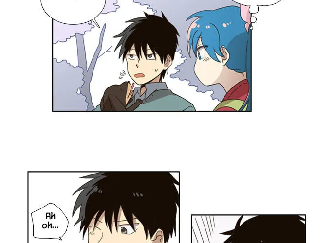 Read Banjungnyok Sonyo chapter 47 image 5 on Lezhin