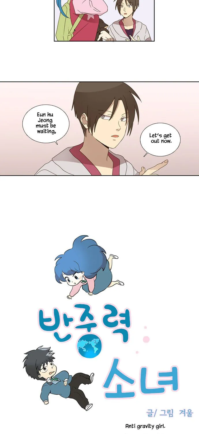 Read Banjungnyok Sonyo chapter 48 image 4 on Lezhin