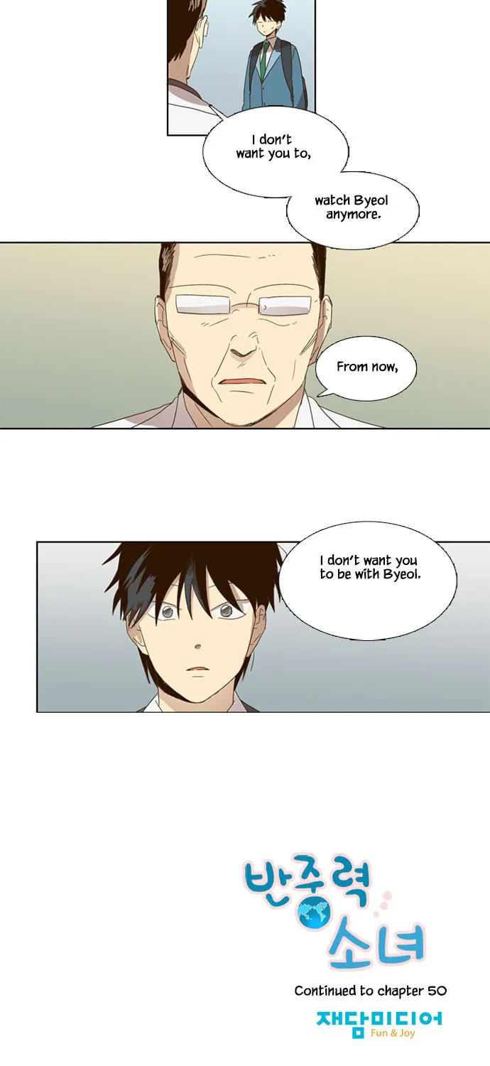 Read Banjungnyok Sonyo chapter 49 image 30 on Lezhin