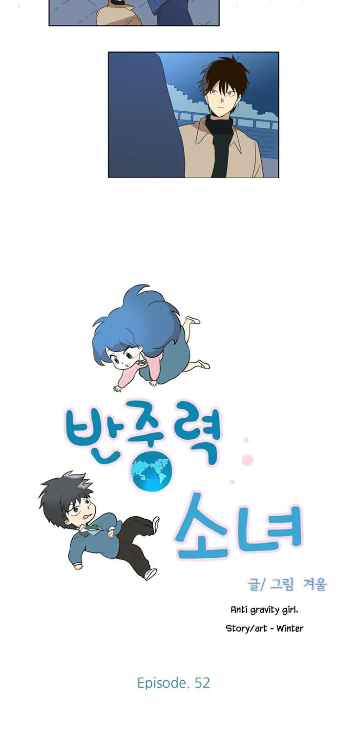 Read Banjungnyok Sonyo chapter 52 image 8 on Lezhin