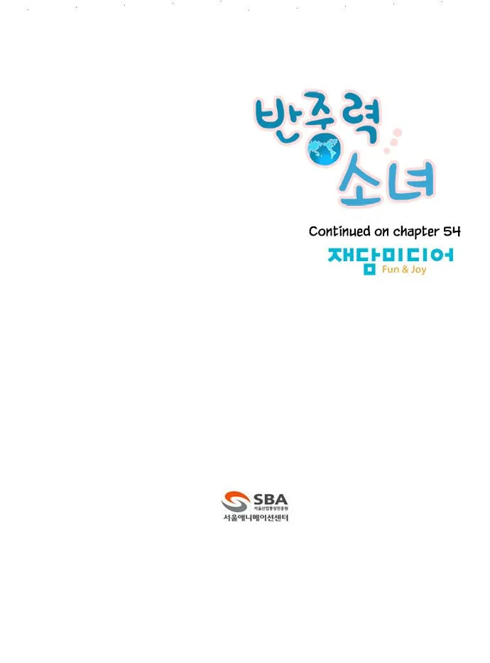Read Banjungnyok Sonyo chapter 53 image 31 on Lezhin