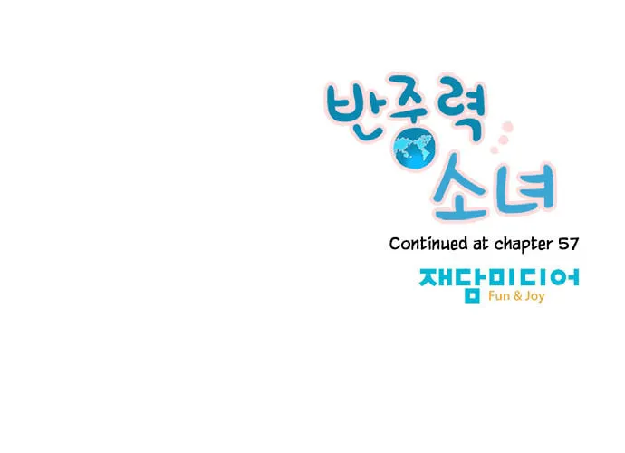 Read Banjungnyok Sonyo chapter 56 image 34 on Lezhin