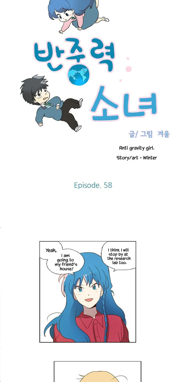 Read Banjungnyok Sonyo chapter 58 image 2 on Lezhin