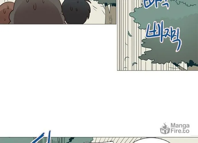 Read Banjungnyok Sonyo chapter 63 image 10 on Lezhin