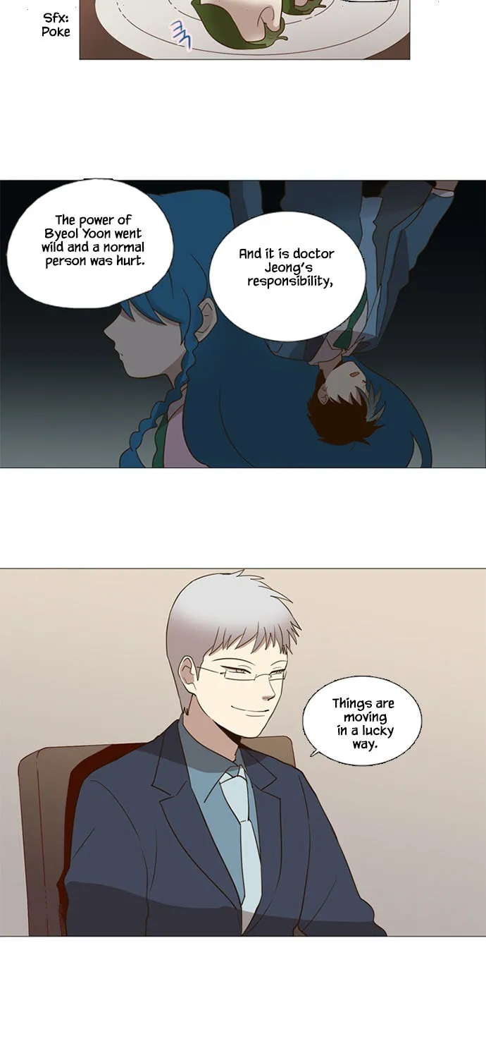 Read Banjungnyok Sonyo chapter 63 image 2 on Lezhin